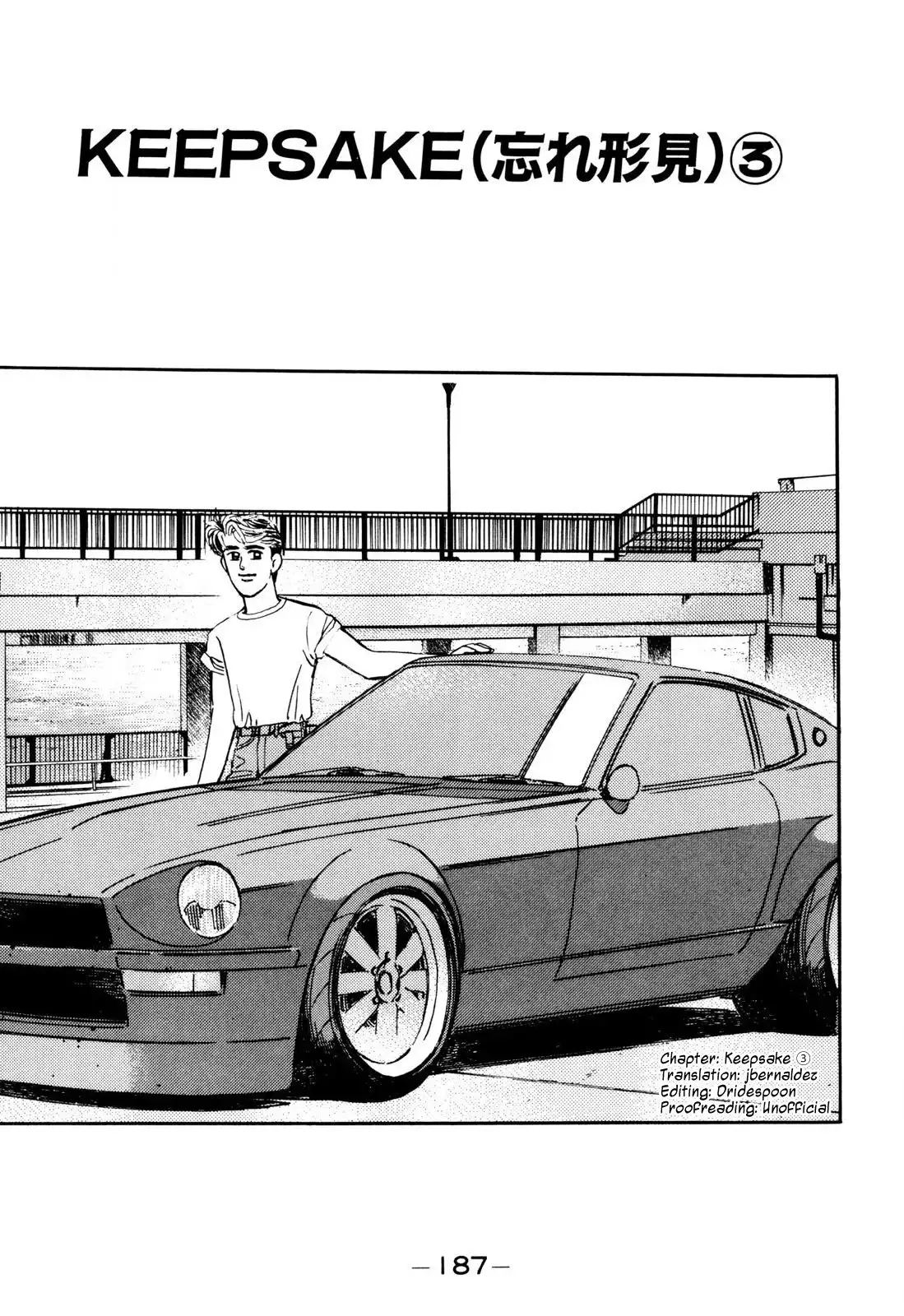 Wangan Midnight Chapter 103 1